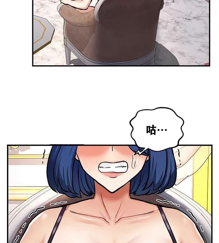 重生士兵的雌性征服日誌!第12話