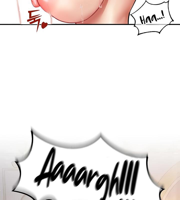 重生士兵的雌性征服日誌!第12話