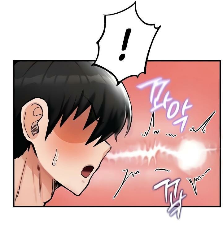 重生士兵的雌性征服日誌!第13話