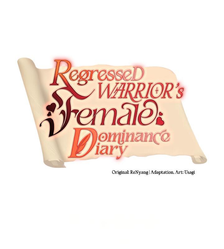 重生士兵的雌性征服日誌!第14话