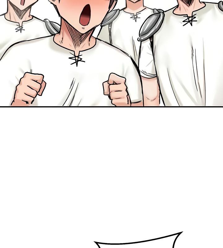 重生士兵的雌性征服日誌!第14話