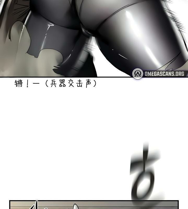 重生士兵的雌性征服日誌!第15話