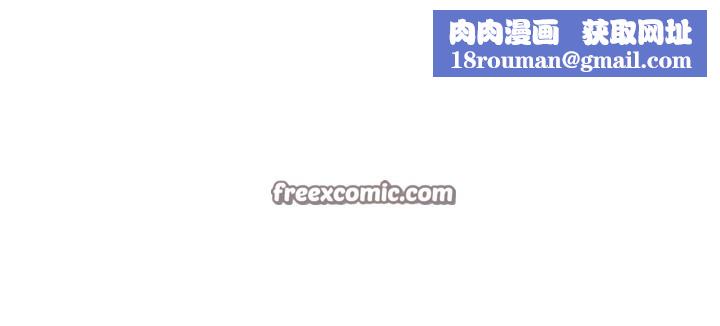 重生士兵的雌性征服日誌!第15话