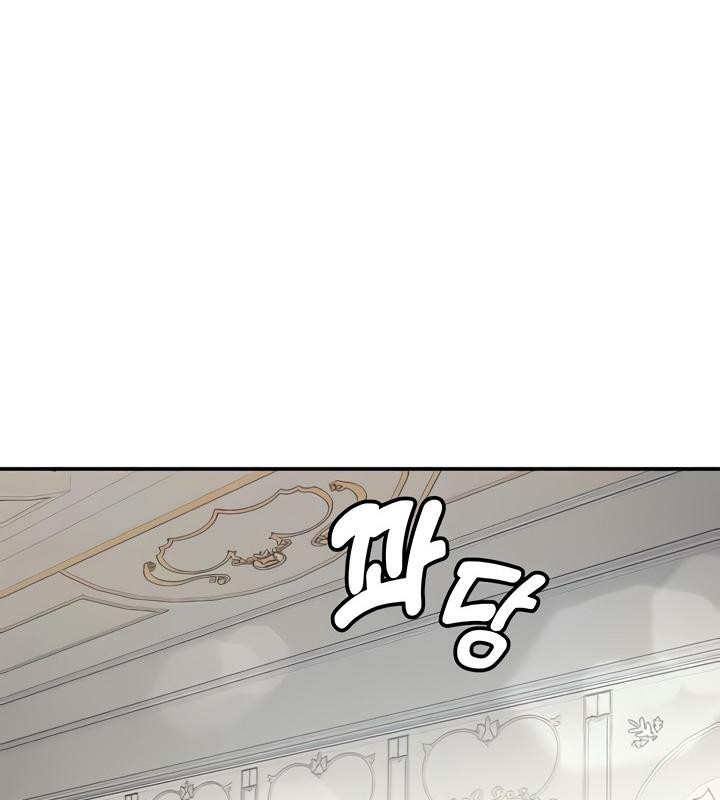 重生士兵的雌性征服日誌!第15話