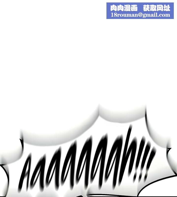 重生士兵的雌性征服日誌!第16話