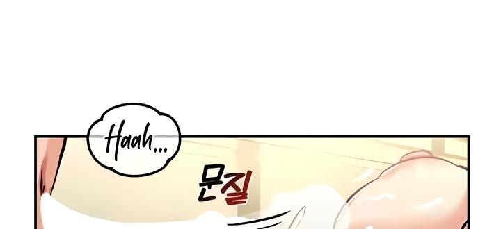 重生士兵的雌性征服日誌!第16話