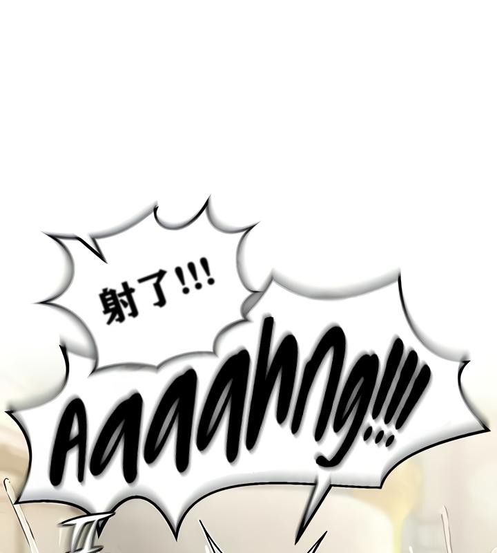 重生士兵的雌性征服日誌!第16話