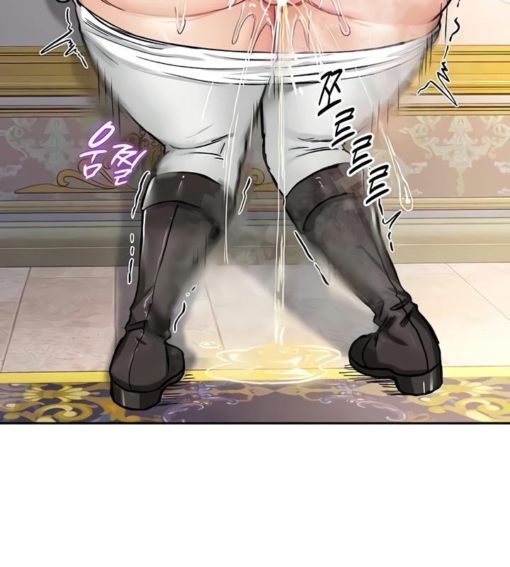 重生士兵的雌性征服日誌!第16話