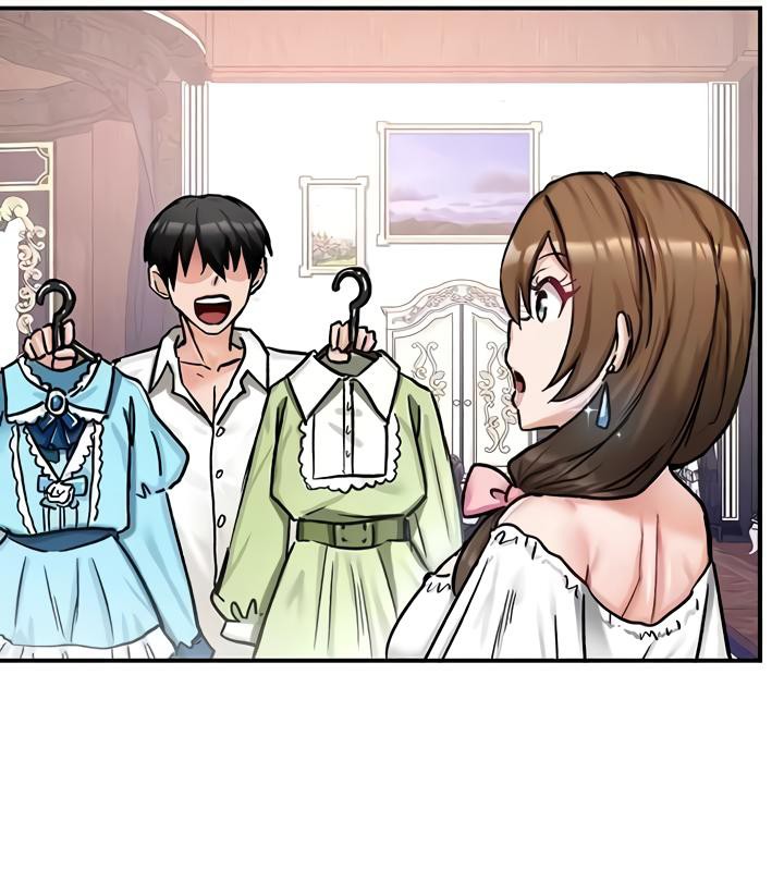 重生士兵的雌性征服日誌!第17話