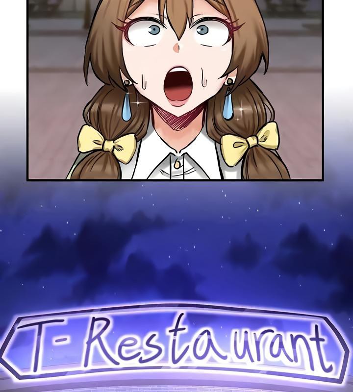 重生士兵的雌性征服日誌!第17話