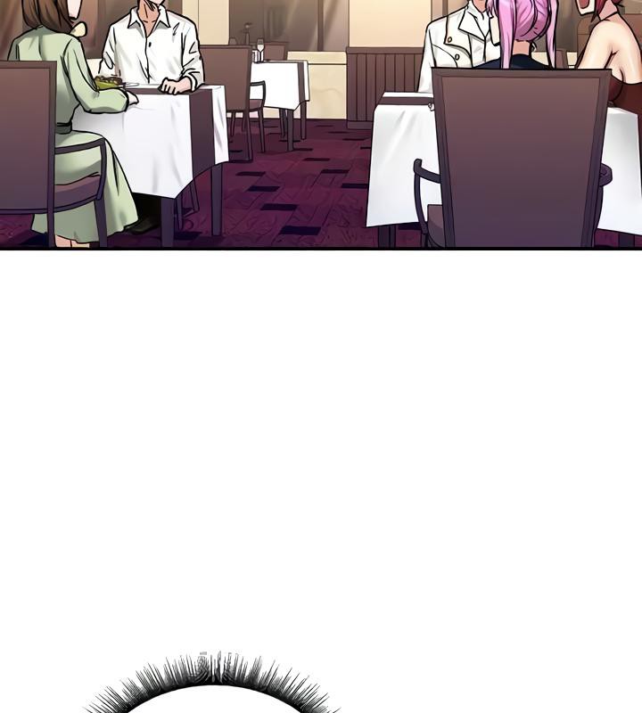 重生士兵的雌性征服日誌!第17話