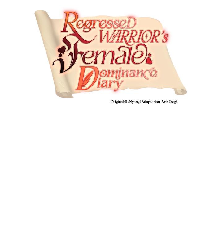 重生士兵的雌性征服日誌!第18話