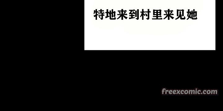 重生士兵的雌性征服日誌!第18话