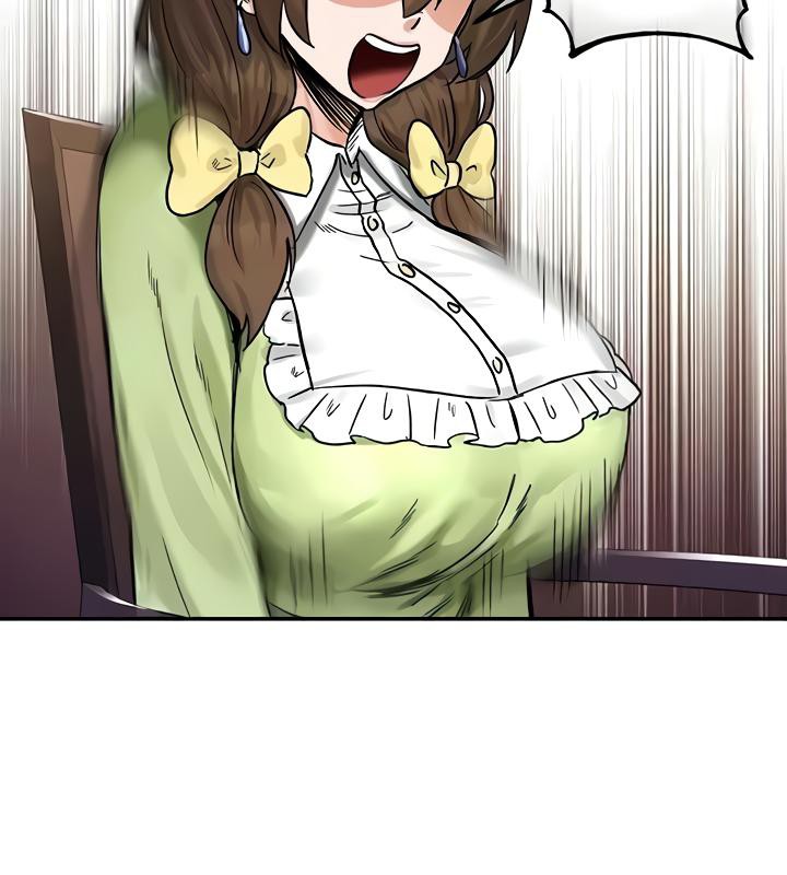 重生士兵的雌性征服日誌!第18話