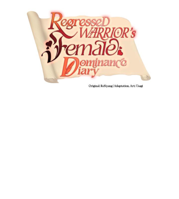 重生士兵的雌性征服日誌!第19話