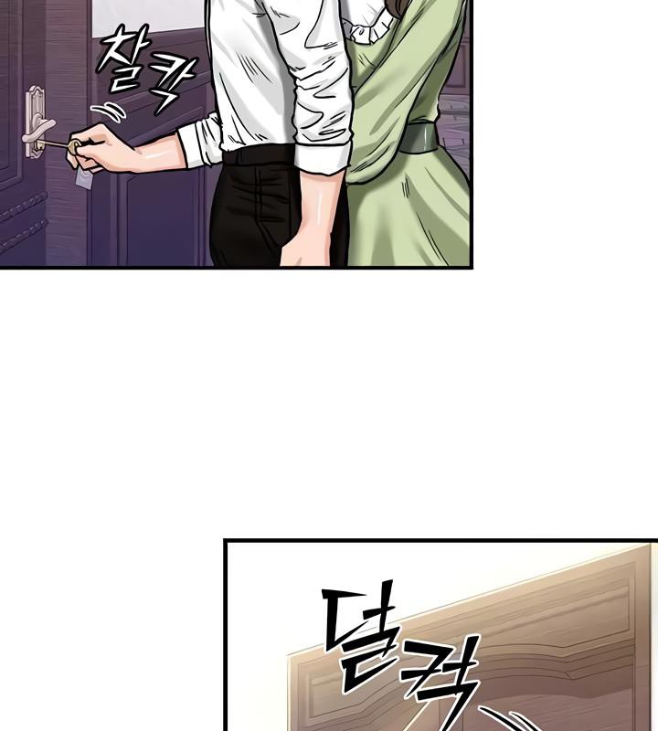 重生士兵的雌性征服日誌!第19話