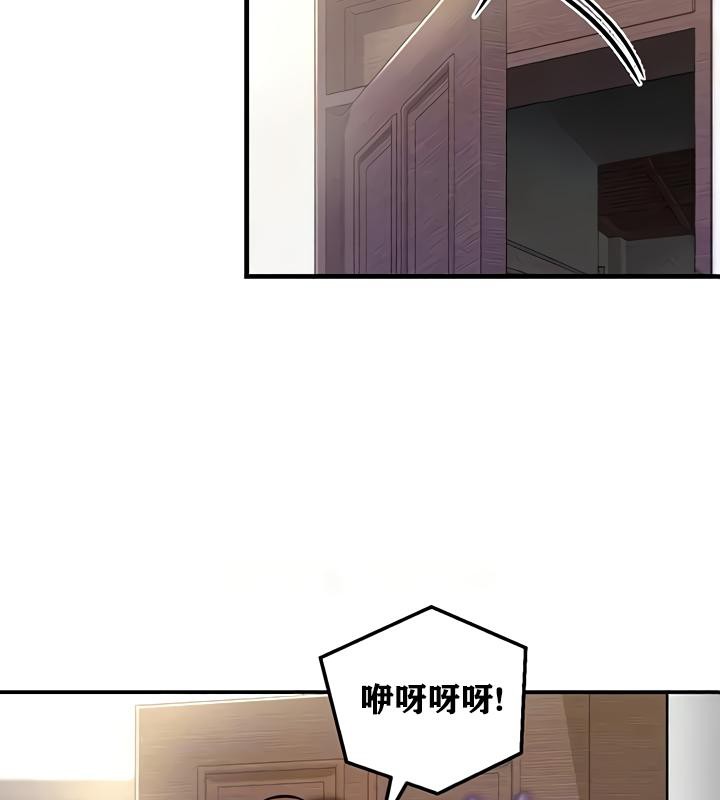 重生士兵的雌性征服日誌!第19话