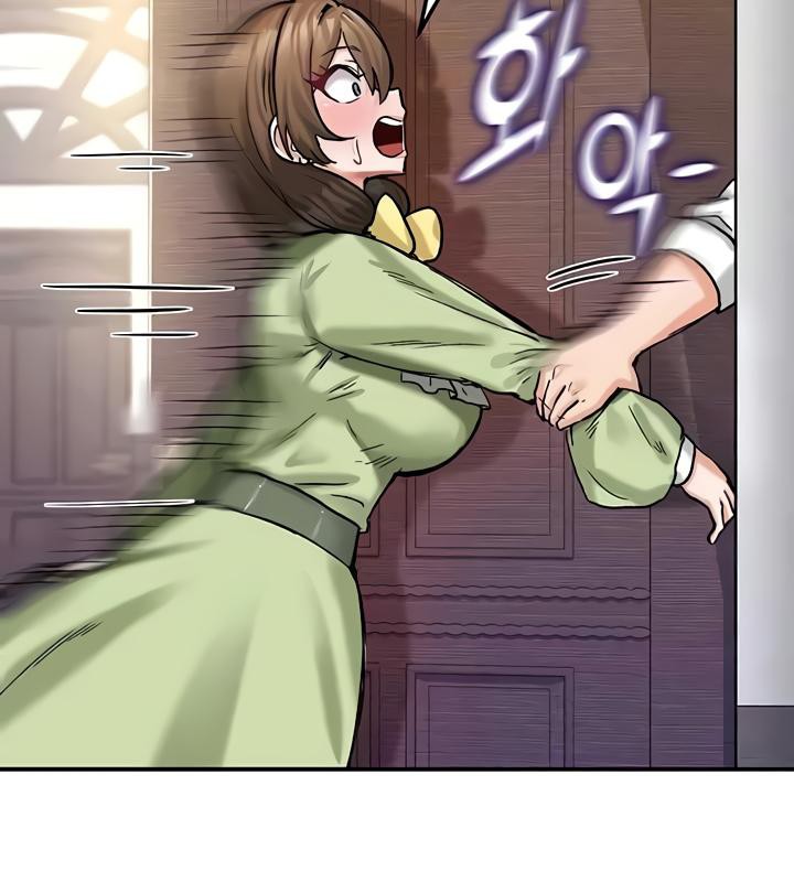 重生士兵的雌性征服日誌!第19話