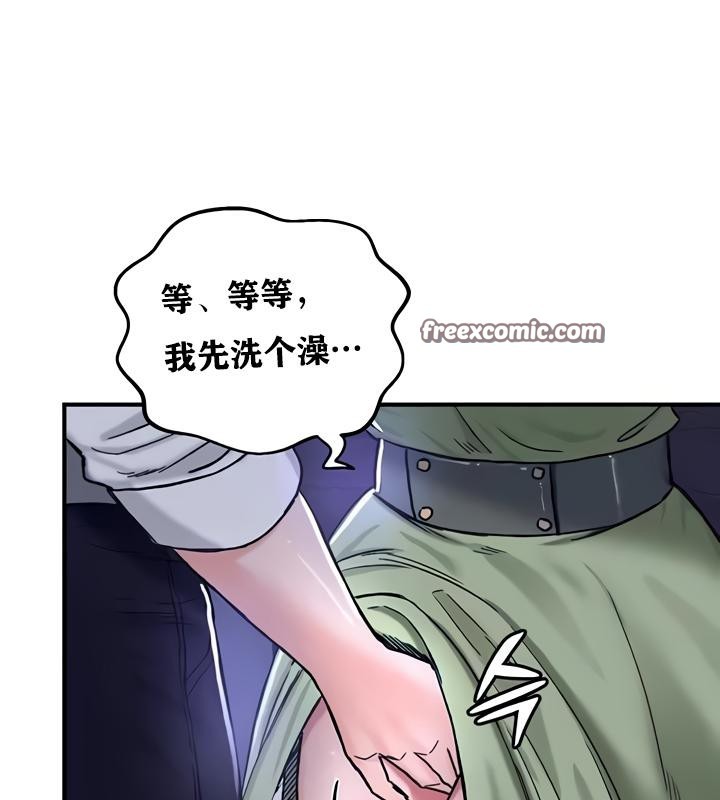 重生士兵的雌性征服日誌!第19話