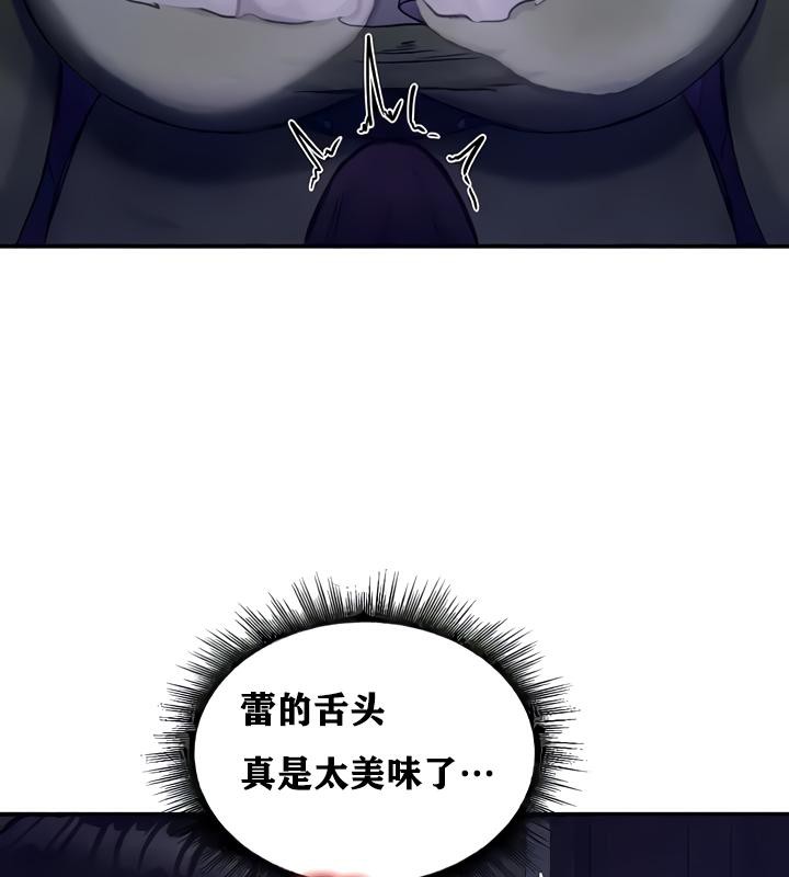 重生士兵的雌性征服日誌!第19話