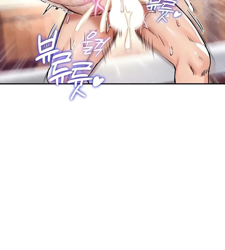 重生士兵的雌性征服日誌!第20话