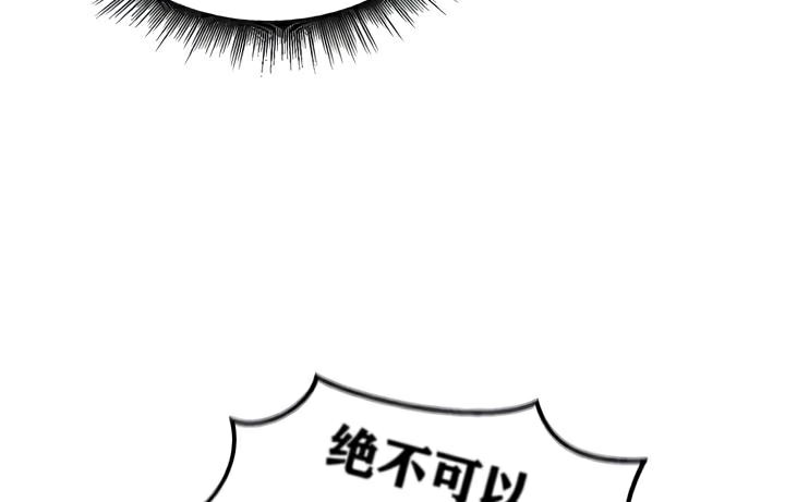 重生士兵的雌性征服日誌!第22話