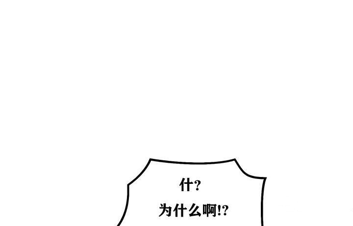 重生士兵的雌性征服日誌!第22话