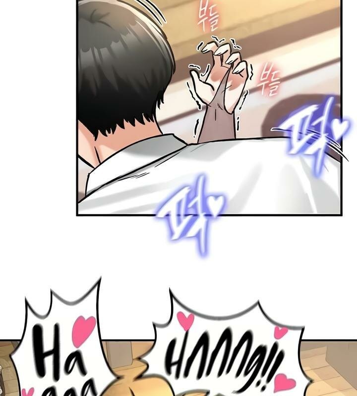 重生士兵的雌性征服日誌!第22话