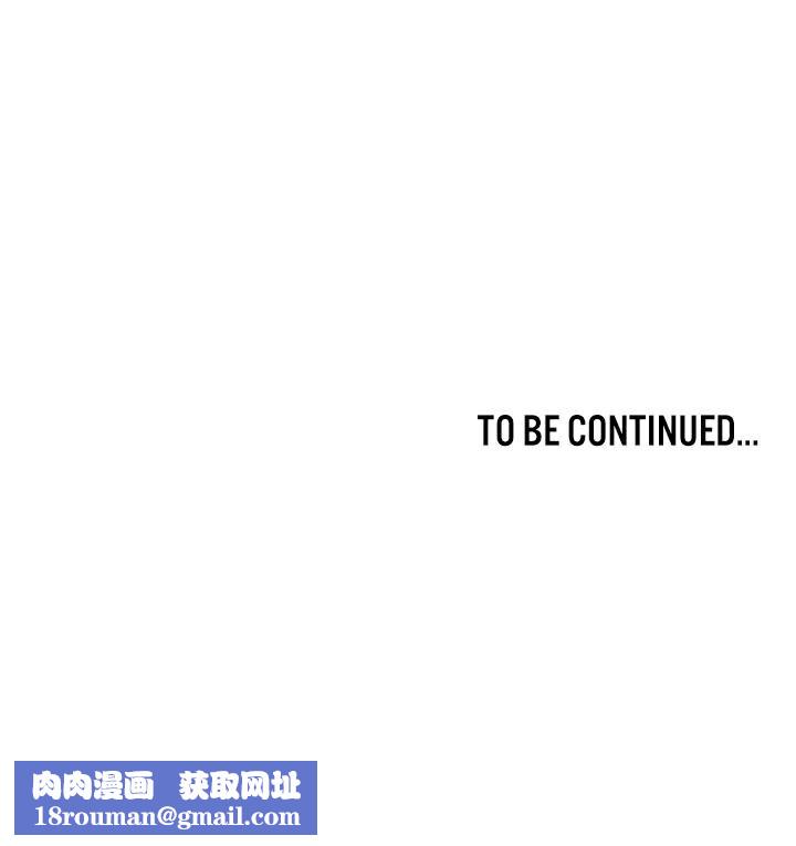 重生士兵的雌性征服日誌!第22話