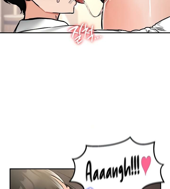 重生士兵的雌性征服日誌!第23話