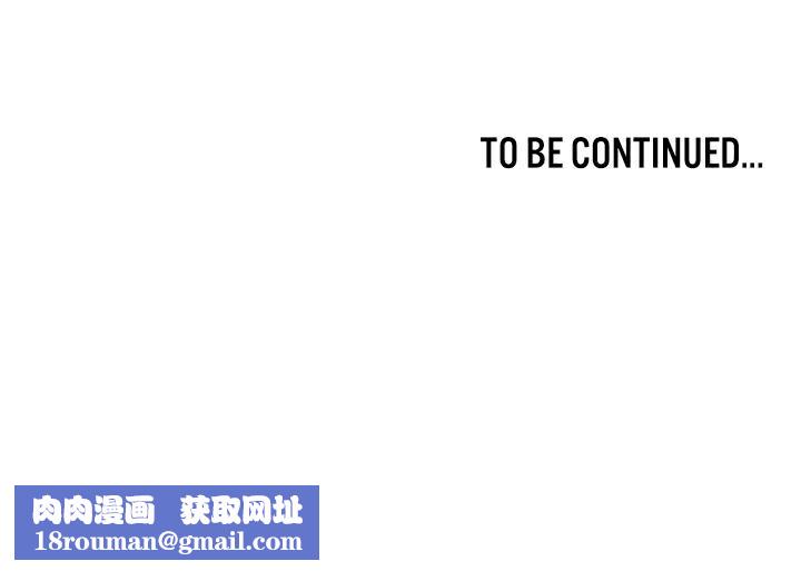 重生士兵的雌性征服日誌!第23话