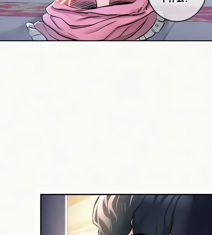 重生士兵的雌性征服日誌!第24話