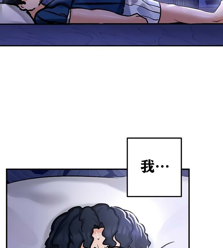 重生士兵的雌性征服日誌!第26话