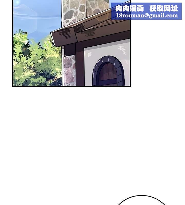 重生士兵的雌性征服日誌!第26話