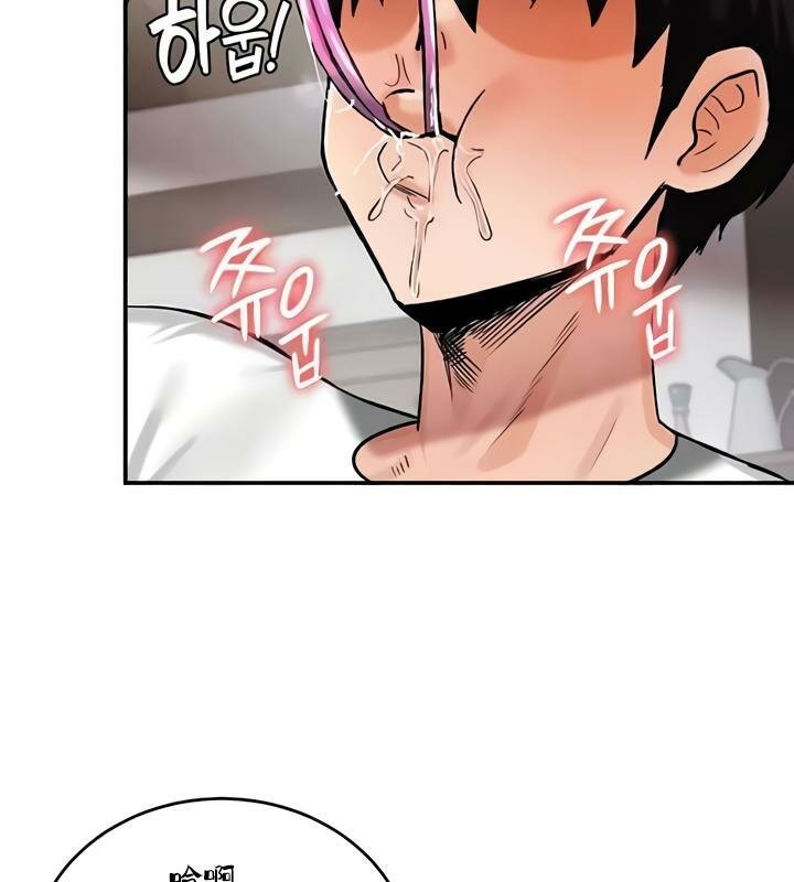 重生士兵的雌性征服日誌!第27话