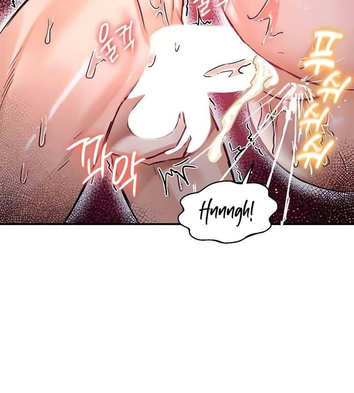 重生士兵的雌性征服日誌!第28話