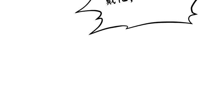 重生士兵的雌性征服日誌!第28话