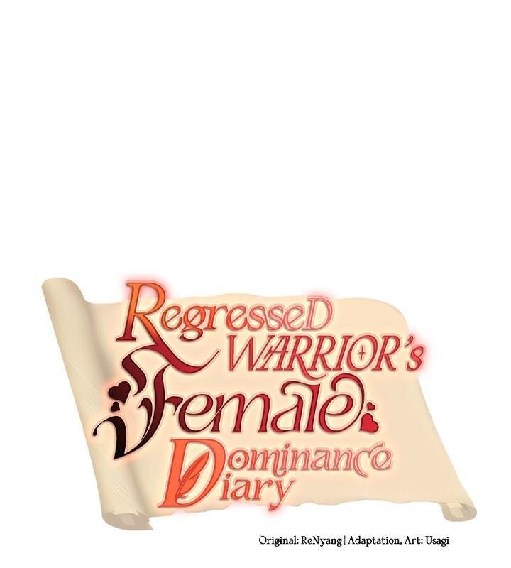 重生士兵的雌性征服日誌!第29話