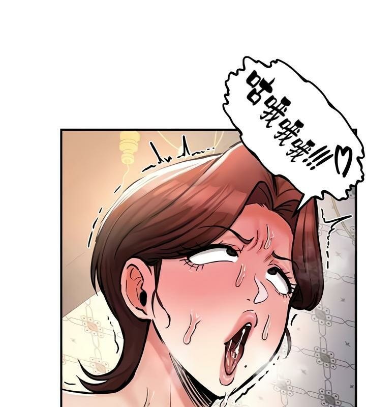 重生士兵的雌性征服日誌!第29話