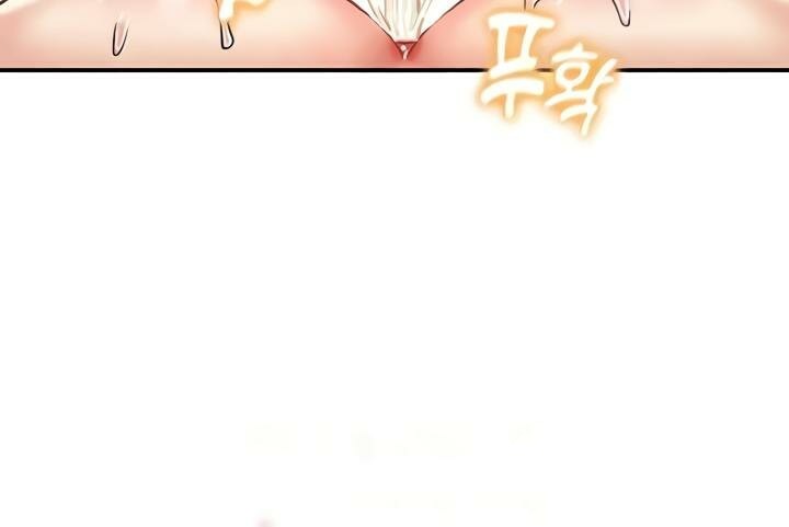 重生士兵的雌性征服日誌!第29话