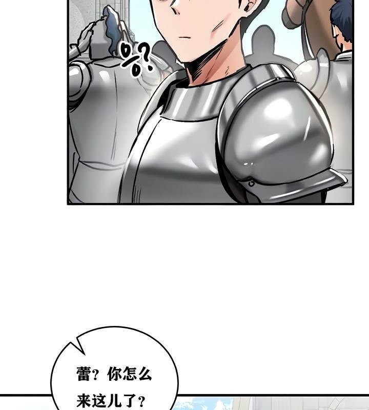 重生士兵的雌性征服日誌!第30话