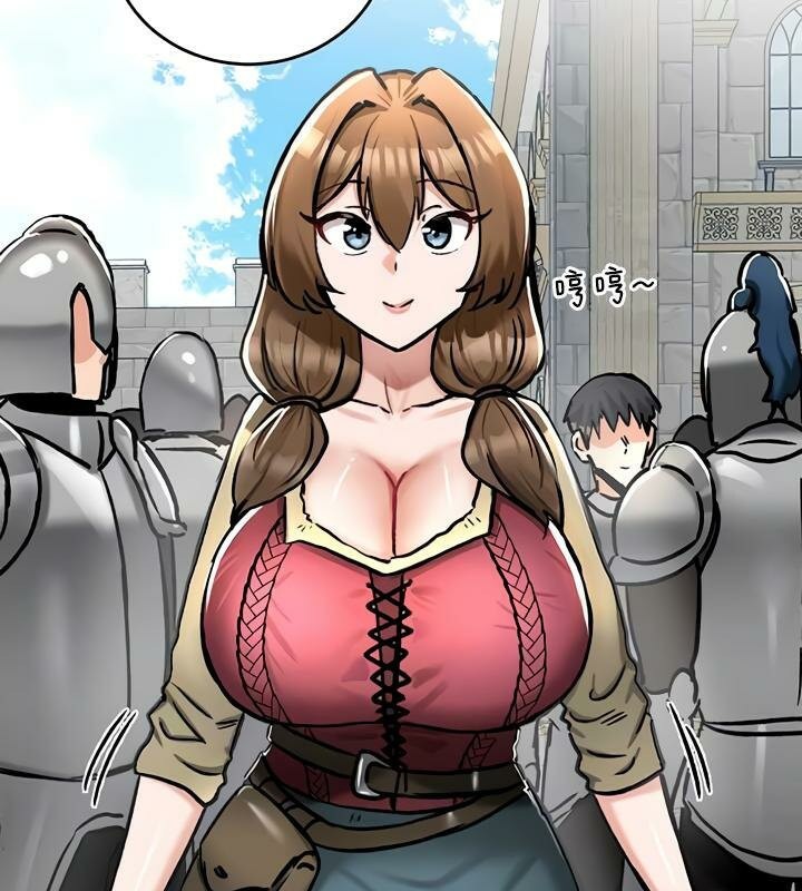 重生士兵的雌性征服日誌!第30話