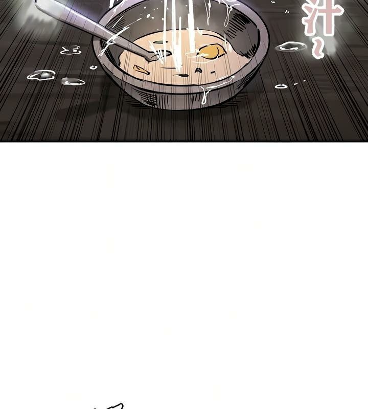 重生士兵的雌性征服日誌!第31話