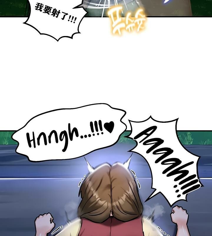 重生士兵的雌性征服日誌!第31话