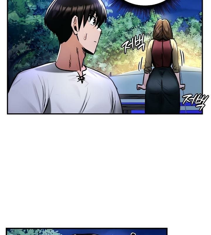 重生士兵的雌性征服日誌!第31話