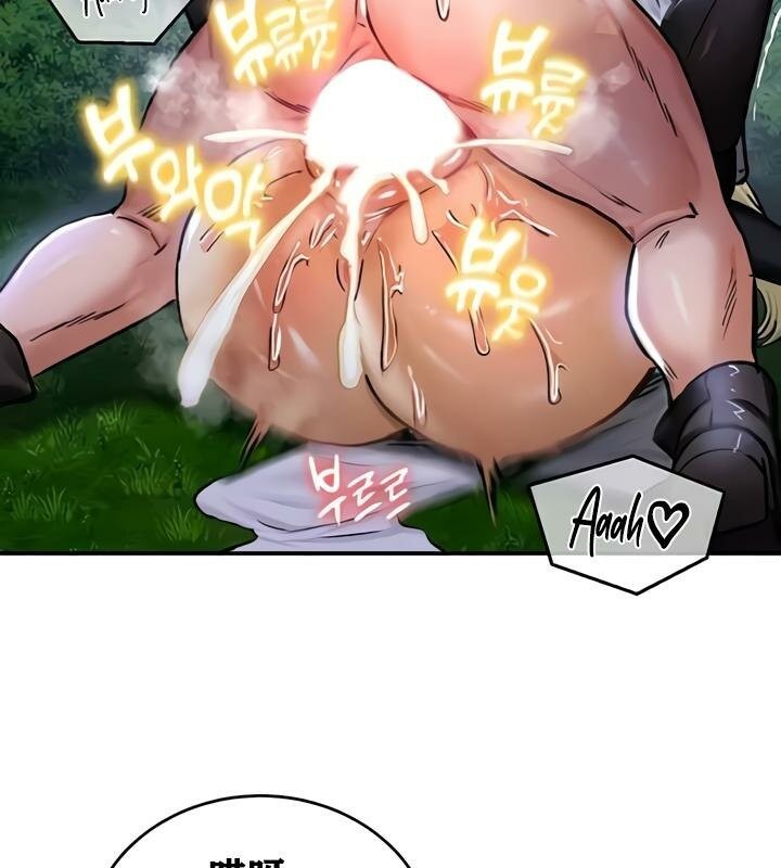 重生士兵的雌性征服日誌!第34話