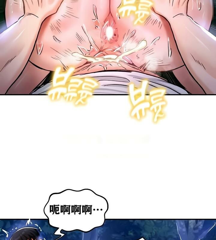 重生士兵的雌性征服日誌!第34話