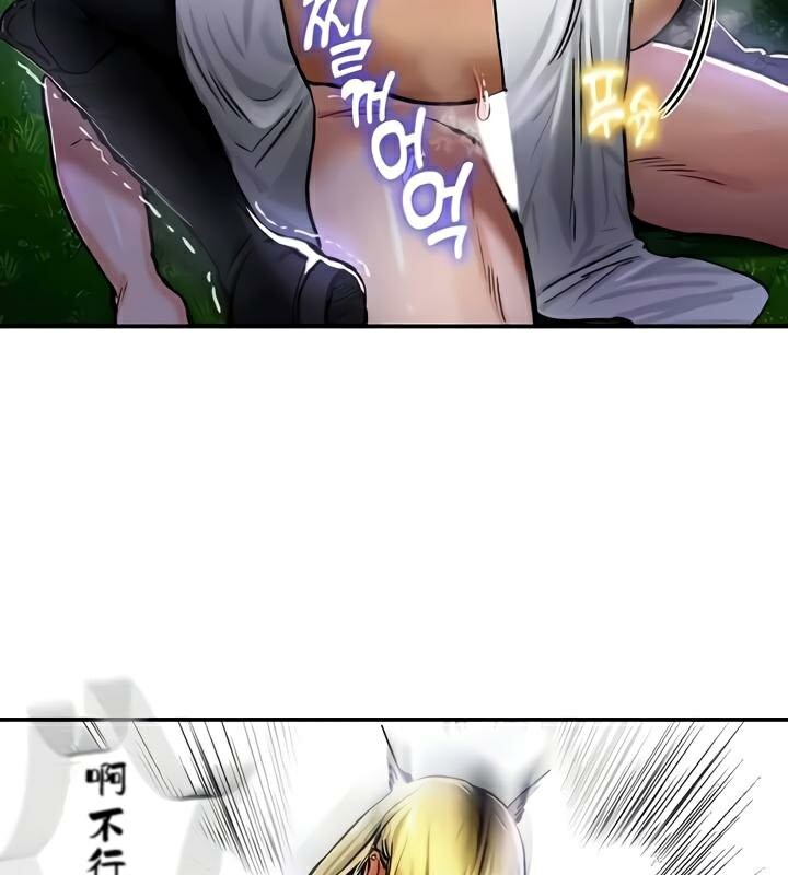 重生士兵的雌性征服日誌!第34话