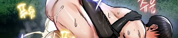 重生士兵的雌性征服日誌!第34話