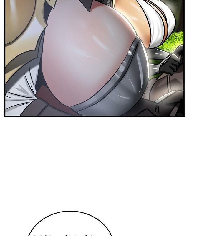 重生士兵的雌性征服日誌!第36话